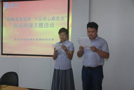 多多28官网-追求健康,你我一起成长