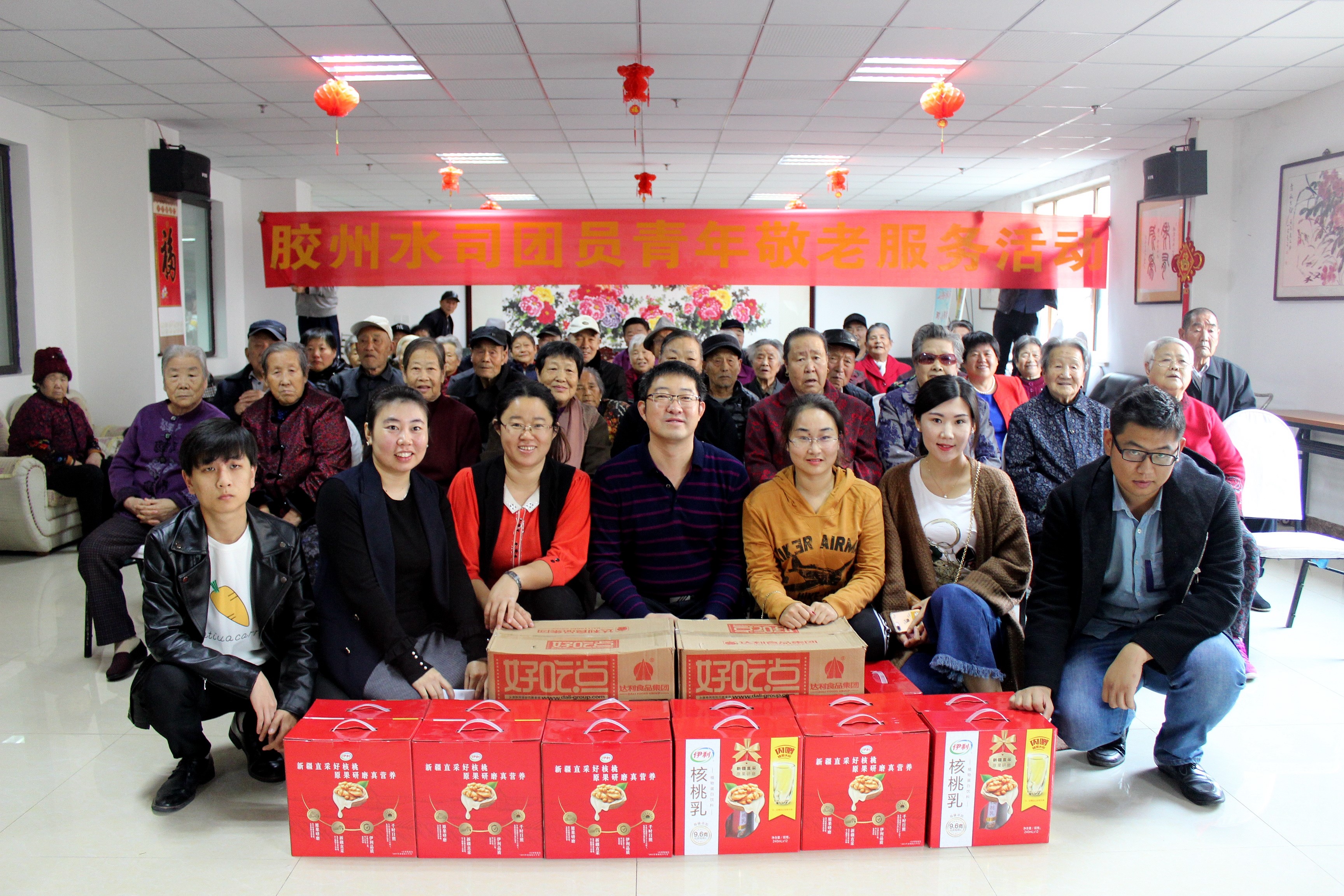 多多28官网-追求健康,你我一起成长