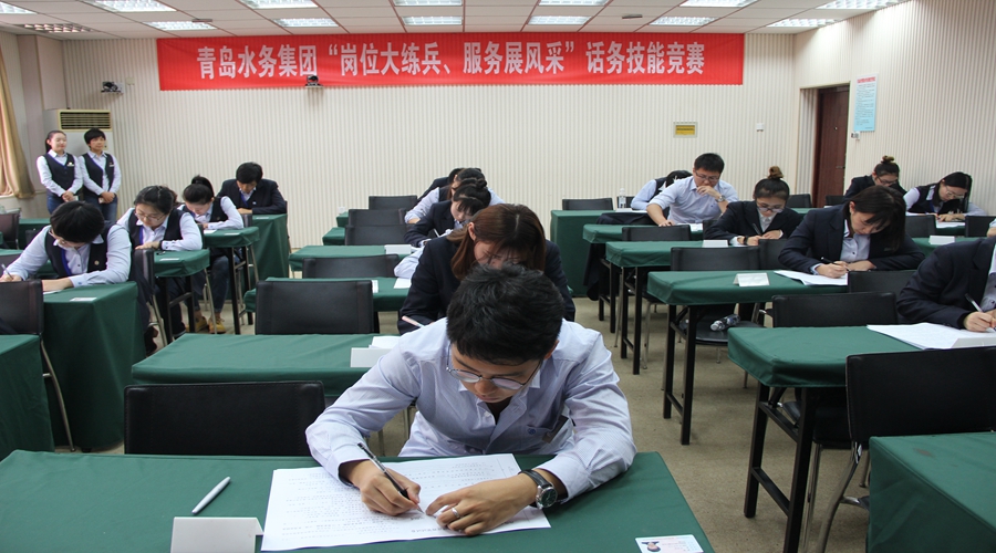 多多28官网-追求健康,你我一起成长