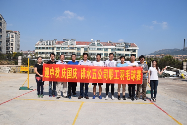 多多28官网-追求健康,你我一起成长