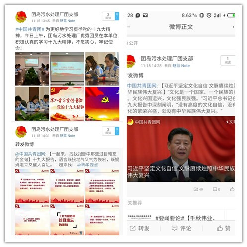 多多28官网-追求健康,你我一起成长