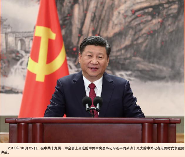 多多28官网-追求健康,你我一起成长