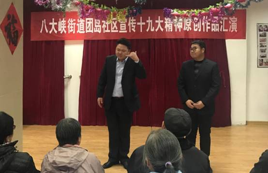多多28官网-追求健康,你我一起成长