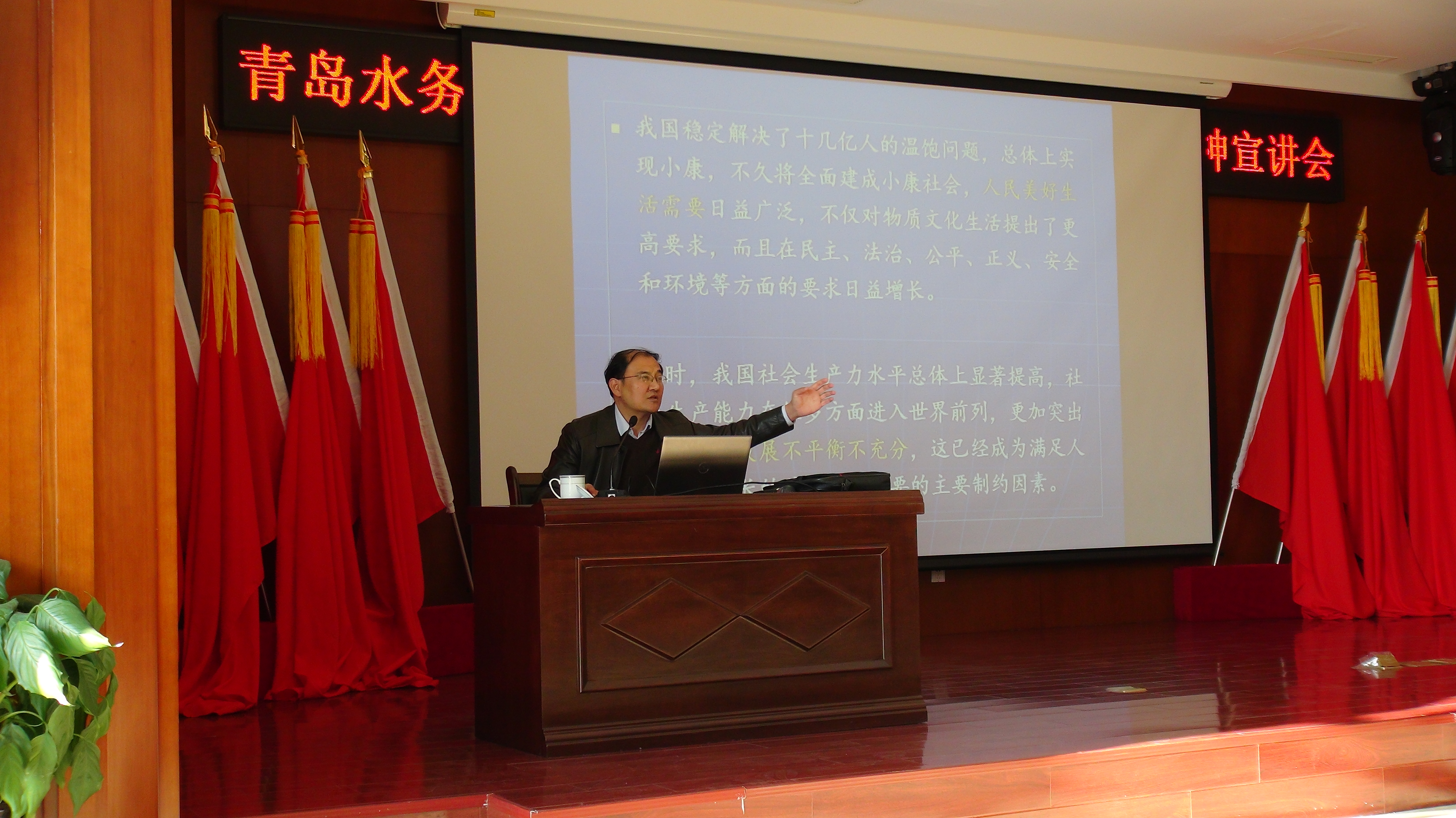 多多28官网-追求健康,你我一起成长