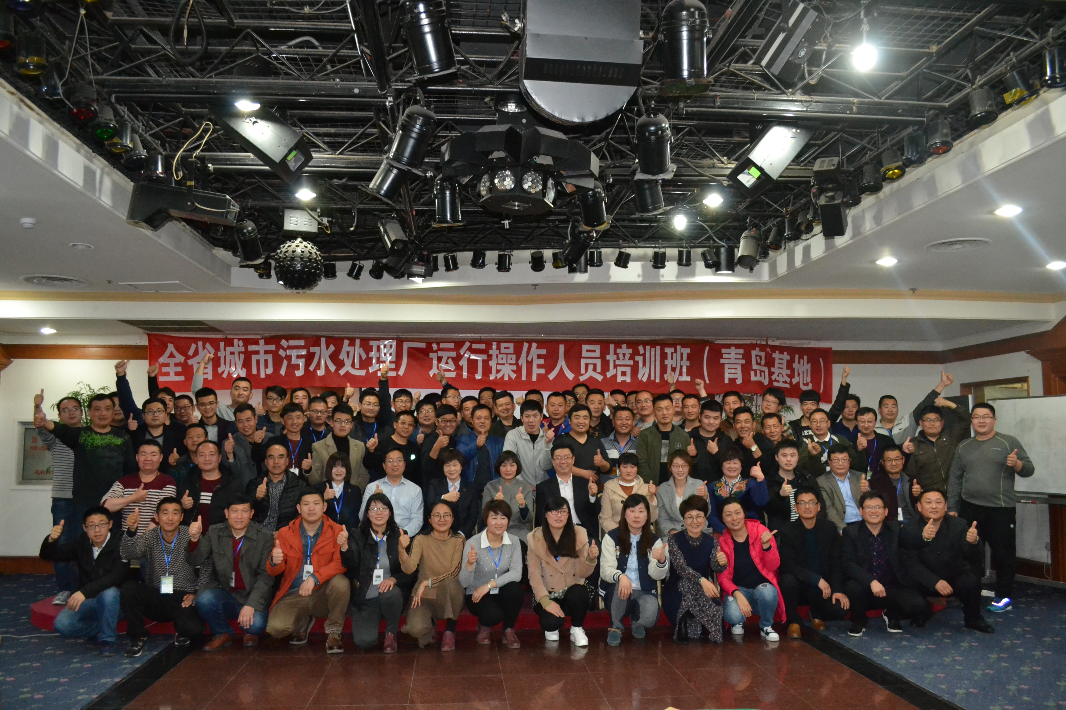 多多28官网-追求健康,你我一起成长
