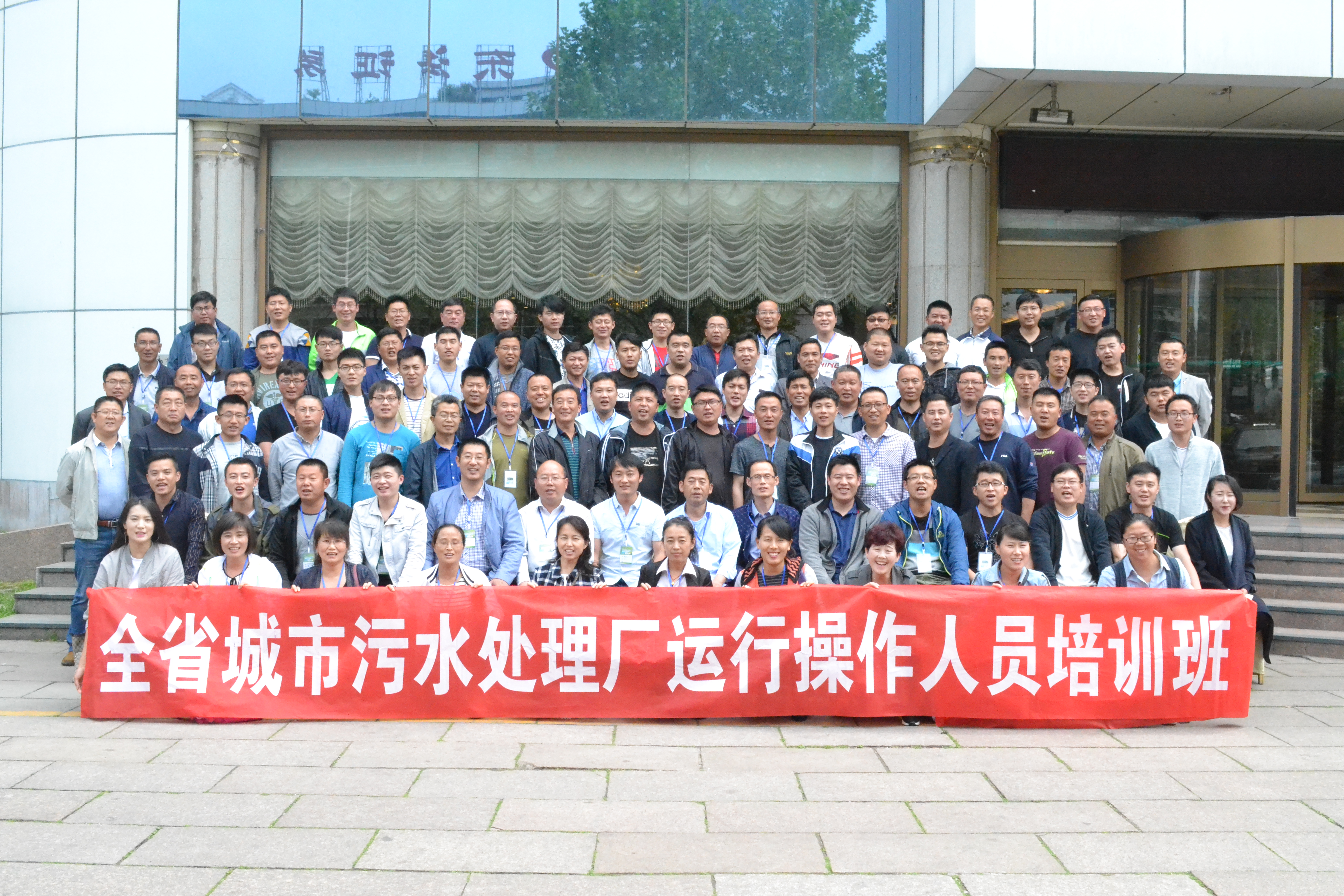多多28官网-追求健康,你我一起成长