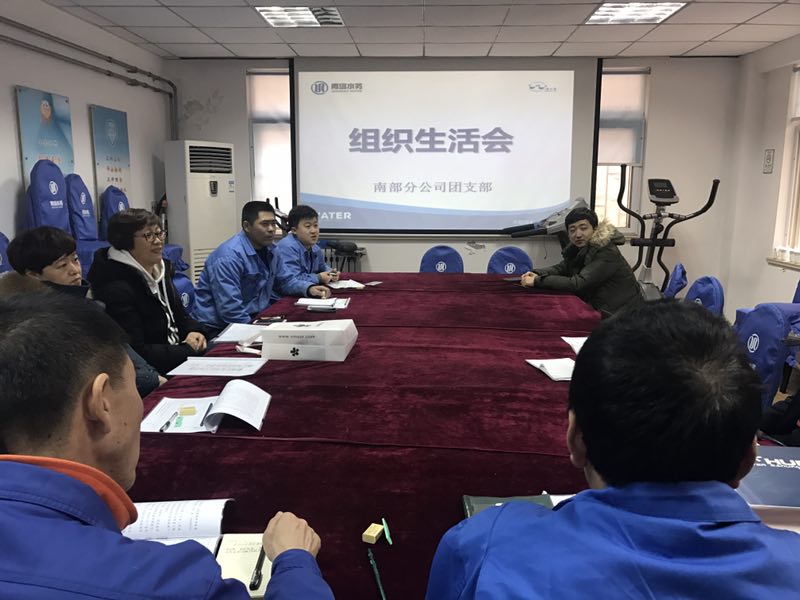 多多28官网-追求健康,你我一起成长