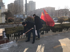 多多28官网-追求健康,你我一起成长