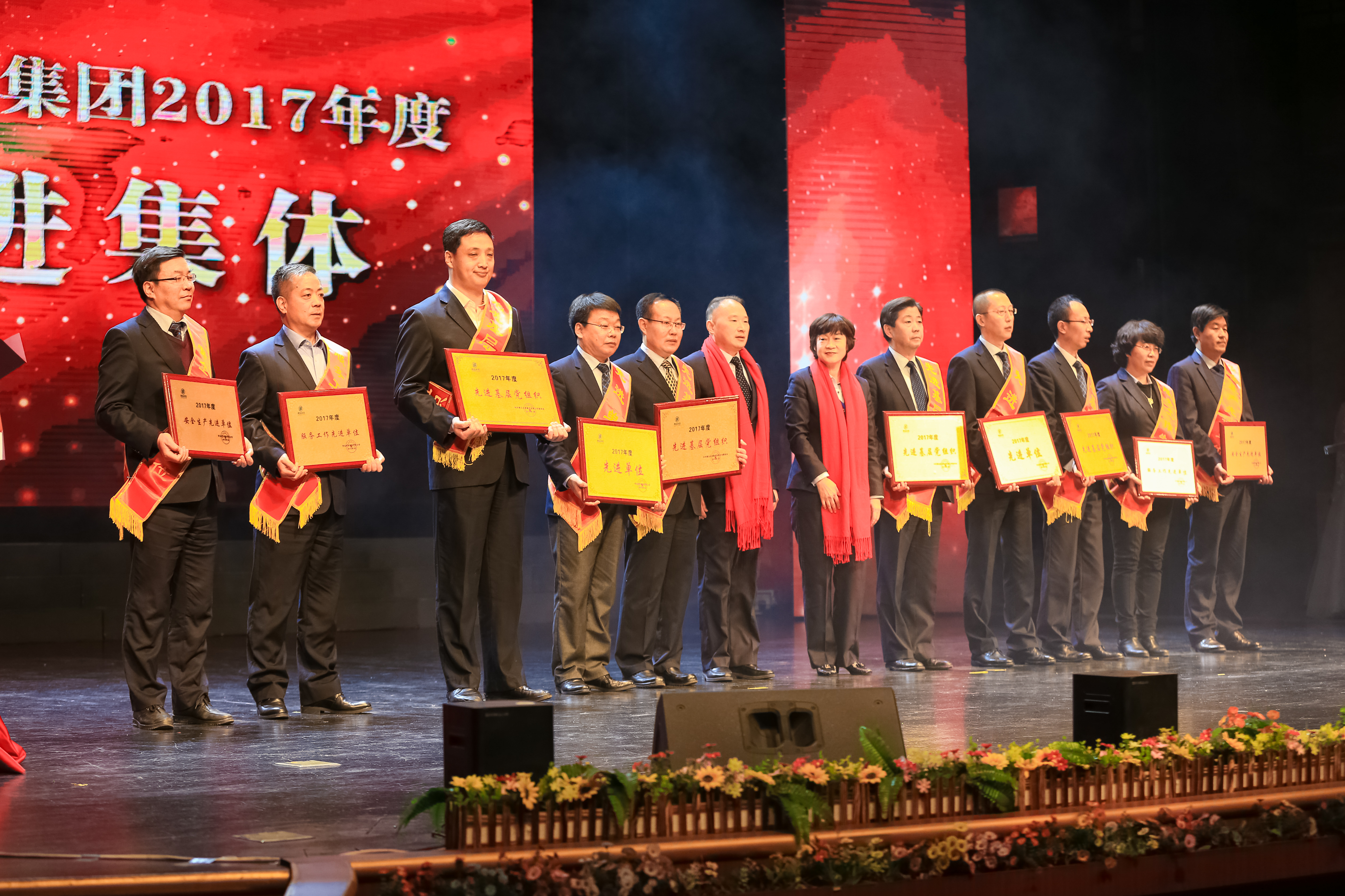 多多28官网-追求健康,你我一起成长