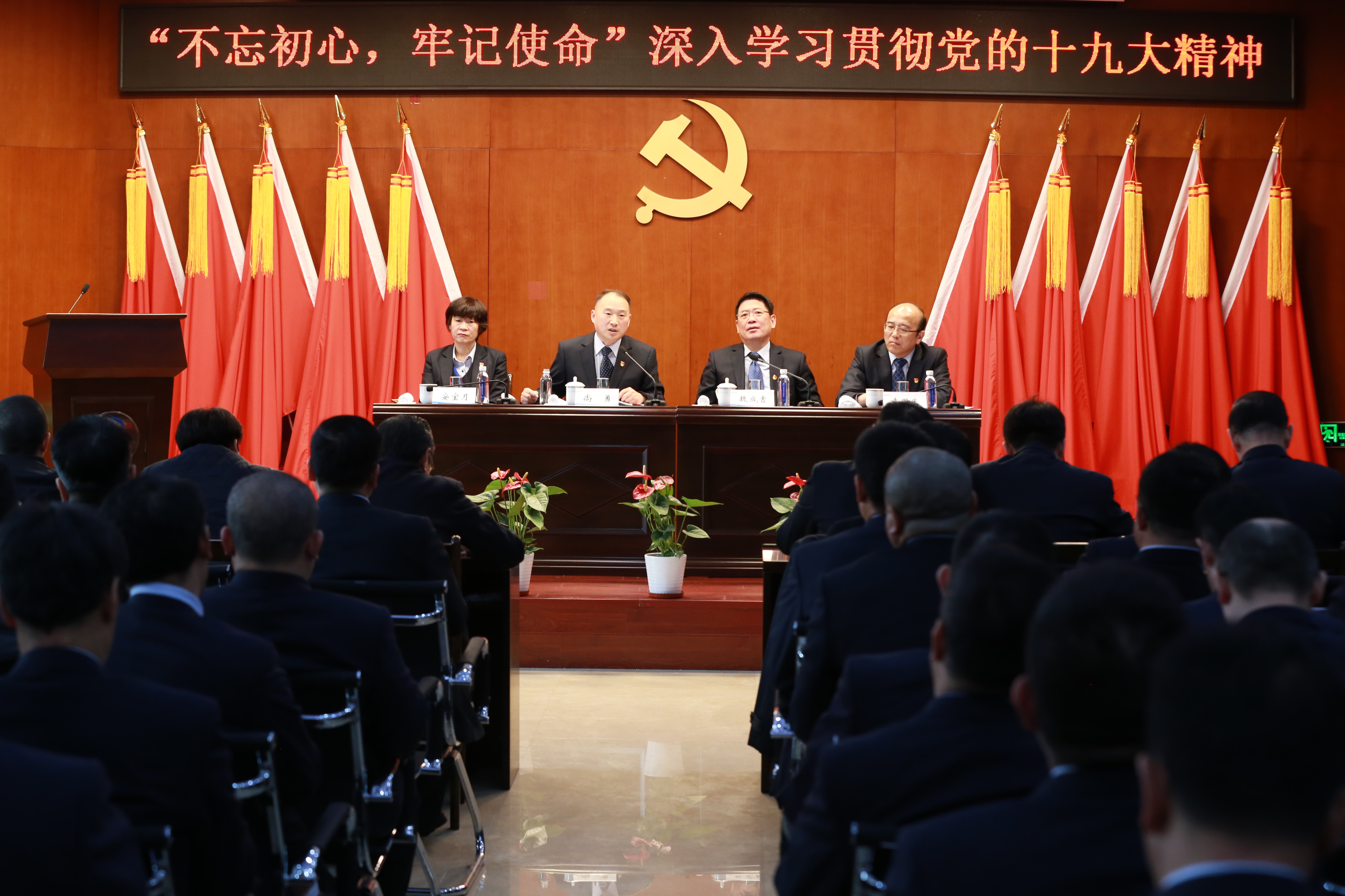 多多28官网-追求健康,你我一起成长
