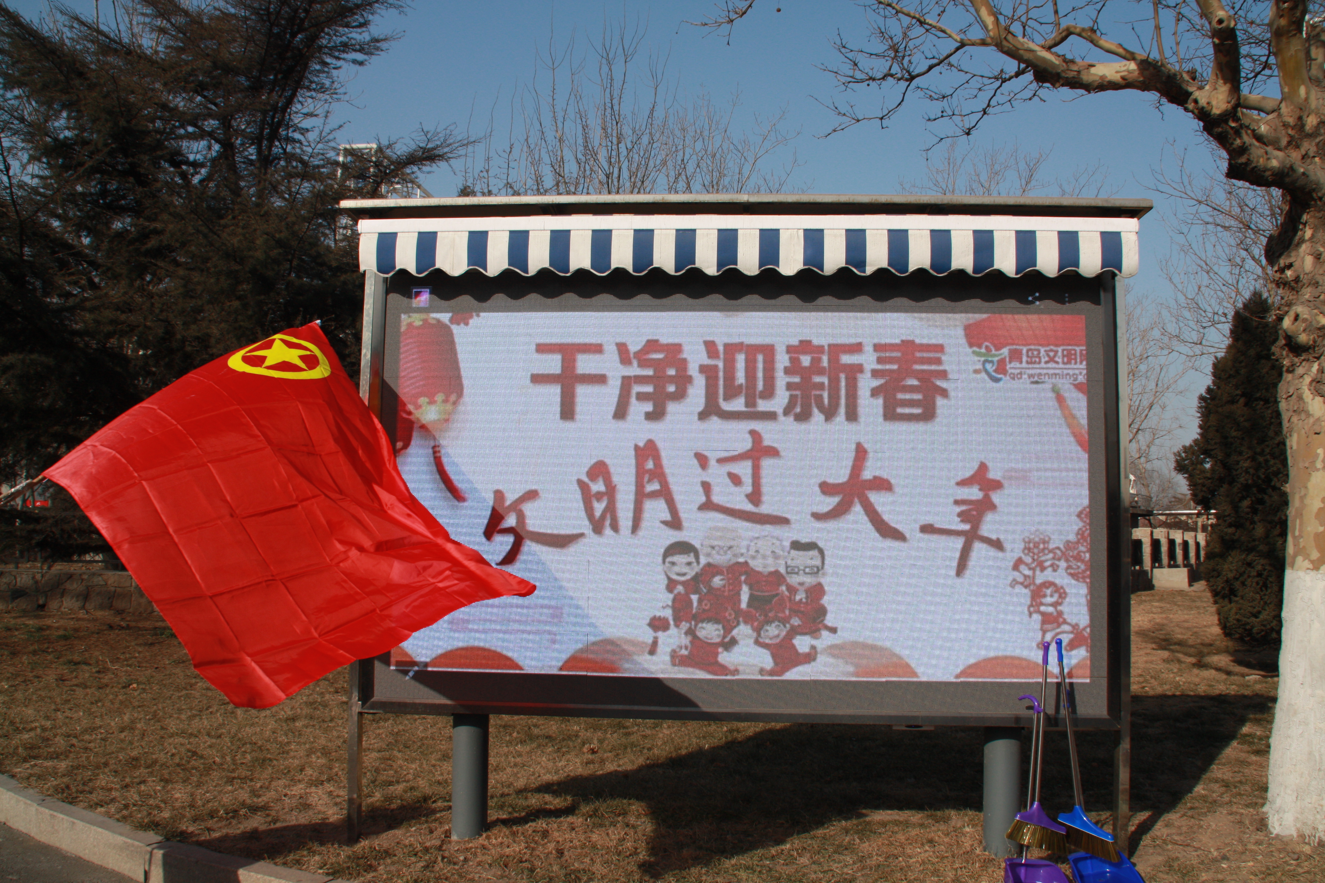 多多28官网-追求健康,你我一起成长