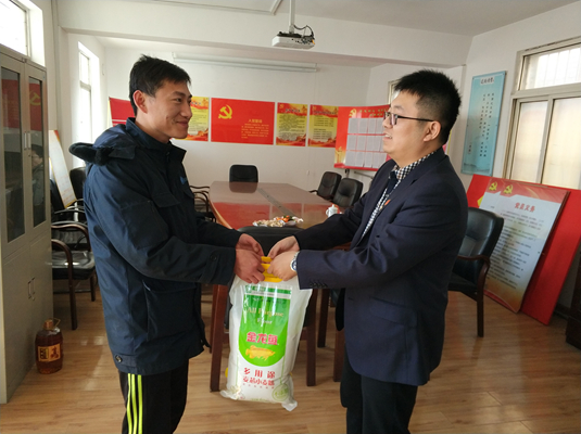 多多28官网-追求健康,你我一起成长
