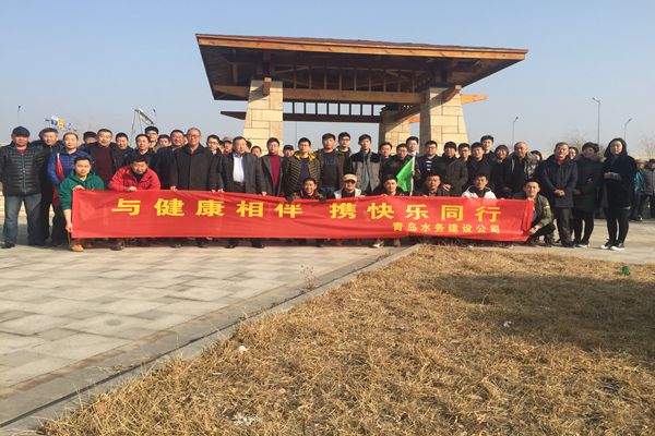 多多28官网-追求健康,你我一起成长