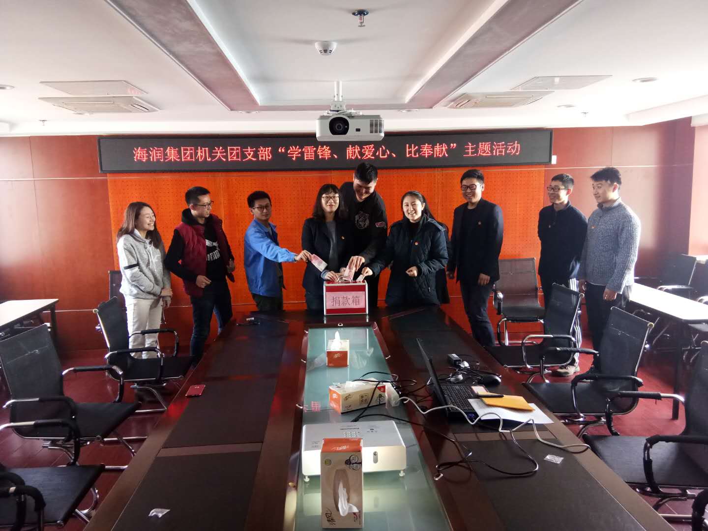 多多28官网-追求健康,你我一起成长