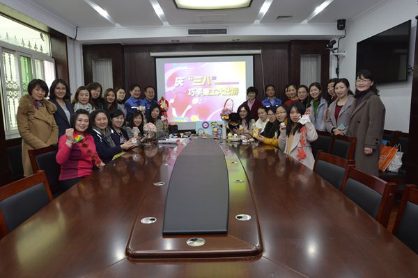 多多28官网-追求健康,你我一起成长