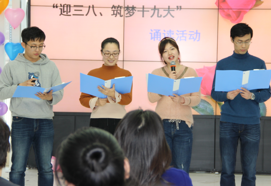 多多28官网-追求健康,你我一起成长