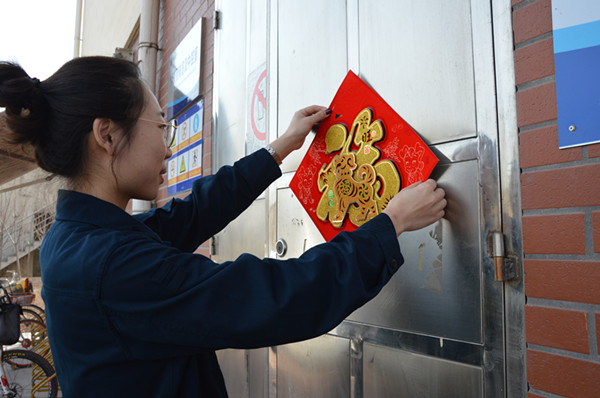 多多28官网-追求健康,你我一起成长