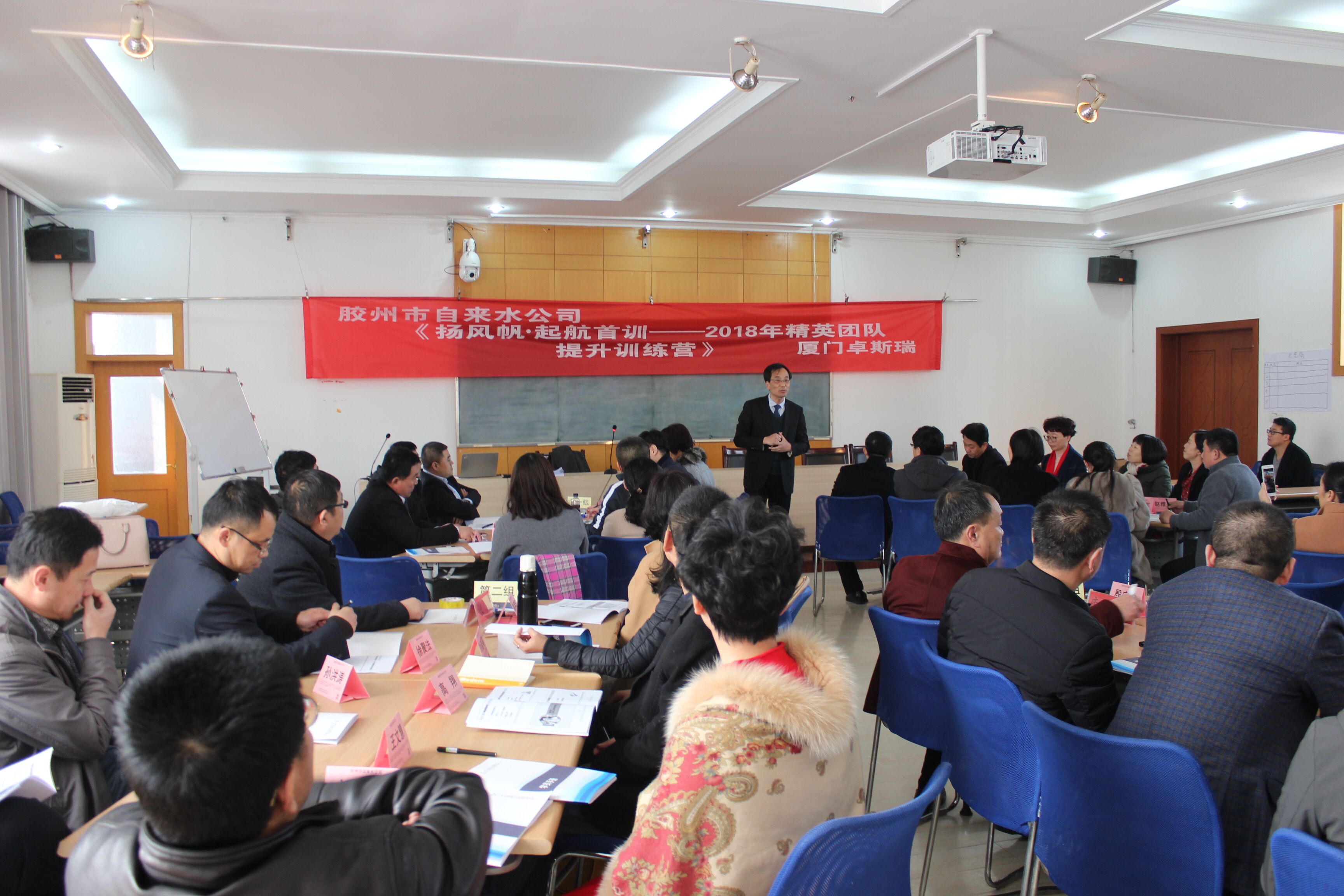 多多28官网-追求健康,你我一起成长