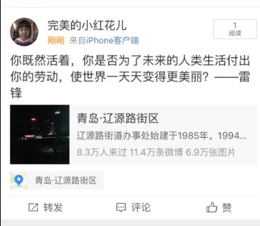 多多28官网-追求健康,你我一起成长