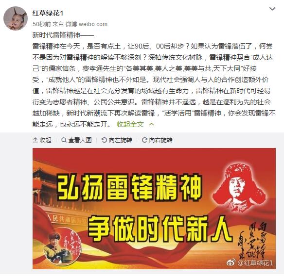 多多28官网-追求健康,你我一起成长