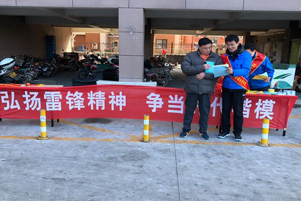 多多28官网-追求健康,你我一起成长
