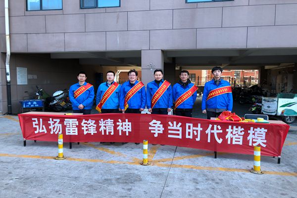 多多28官网-追求健康,你我一起成长