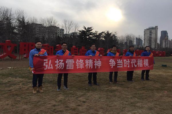 多多28官网-追求健康,你我一起成长