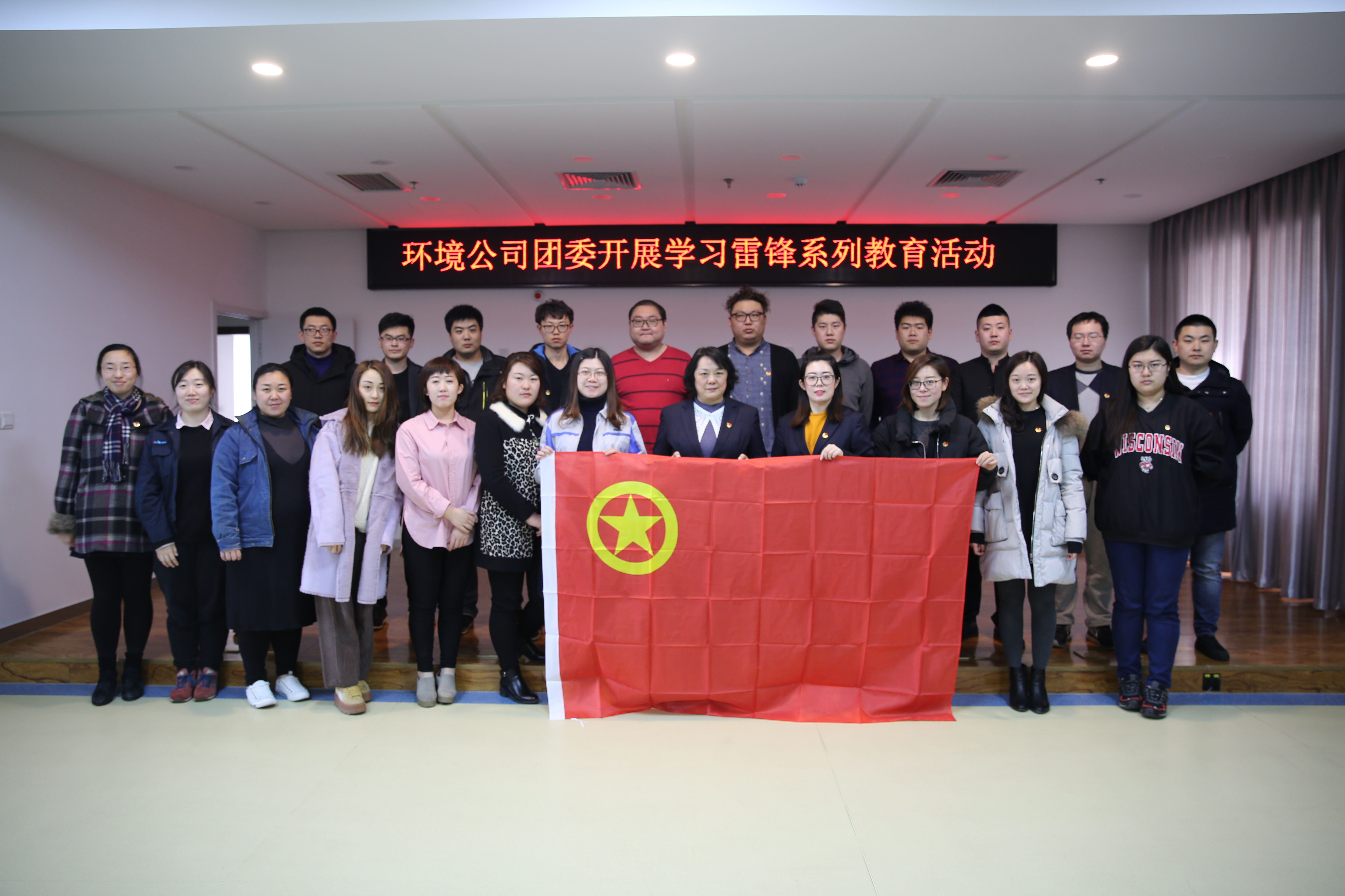 多多28官网-追求健康,你我一起成长