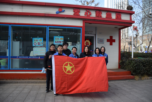 多多28官网-追求健康,你我一起成长