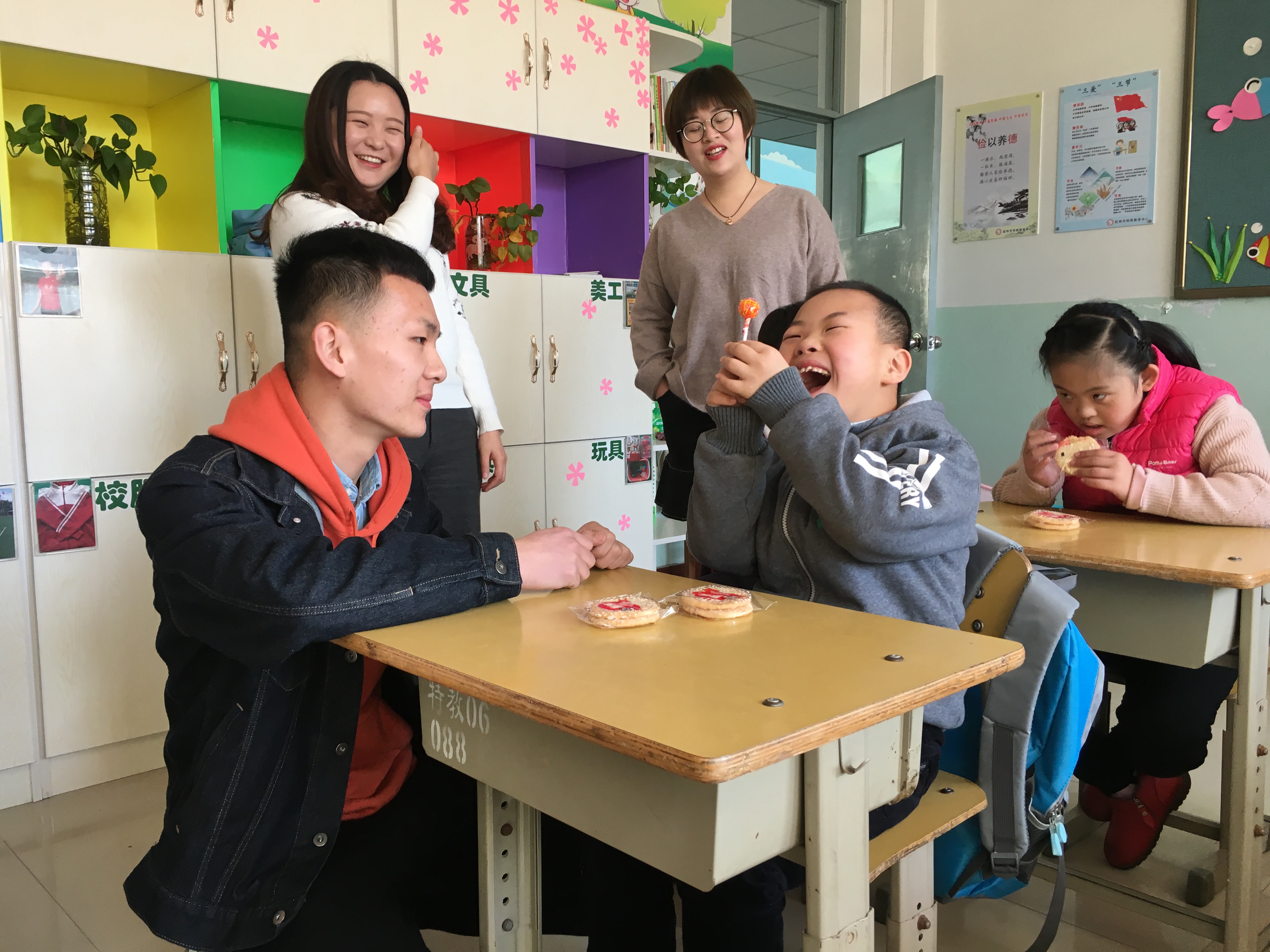 多多28官网-追求健康,你我一起成长