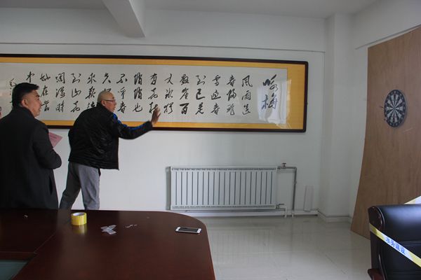 多多28官网-追求健康,你我一起成长