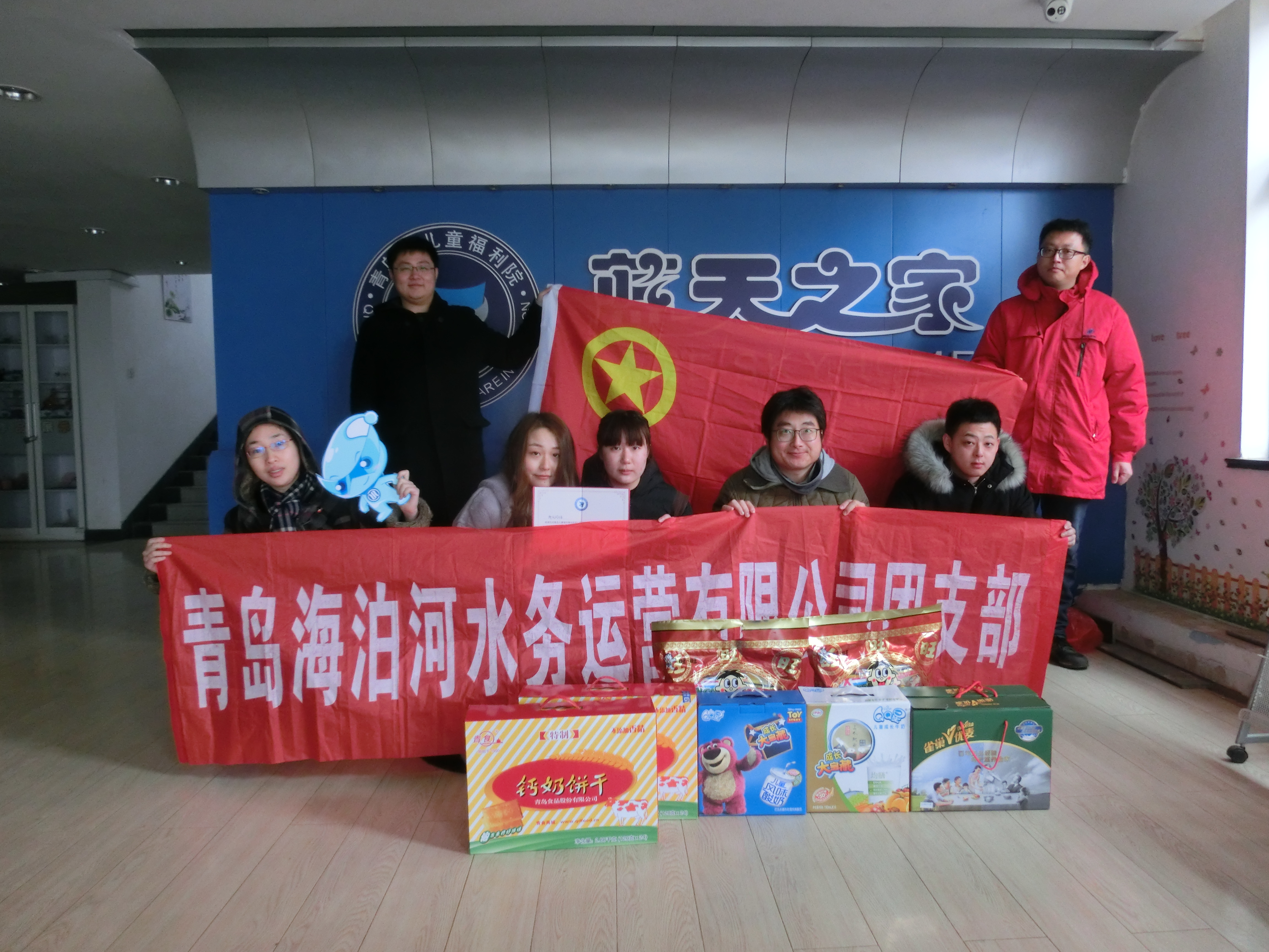 多多28官网-追求健康,你我一起成长