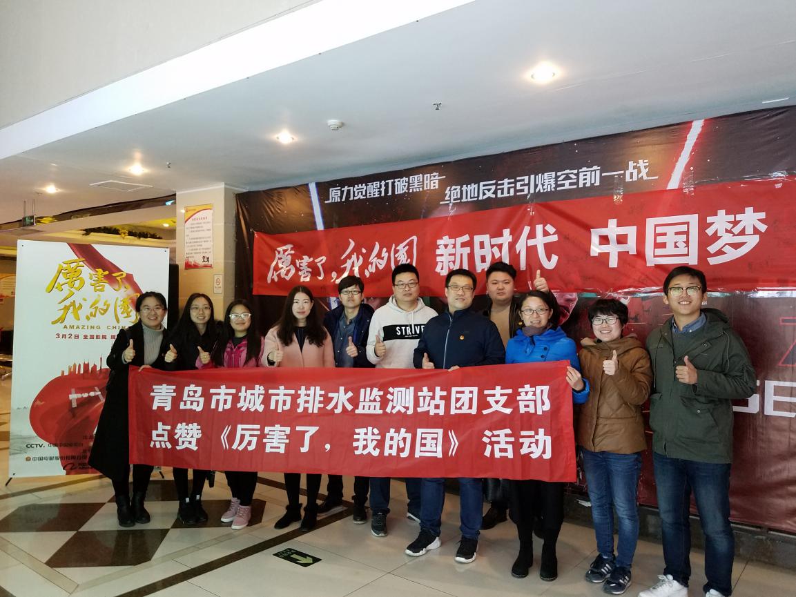 多多28官网-追求健康,你我一起成长