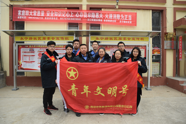 多多28官网-追求健康,你我一起成长