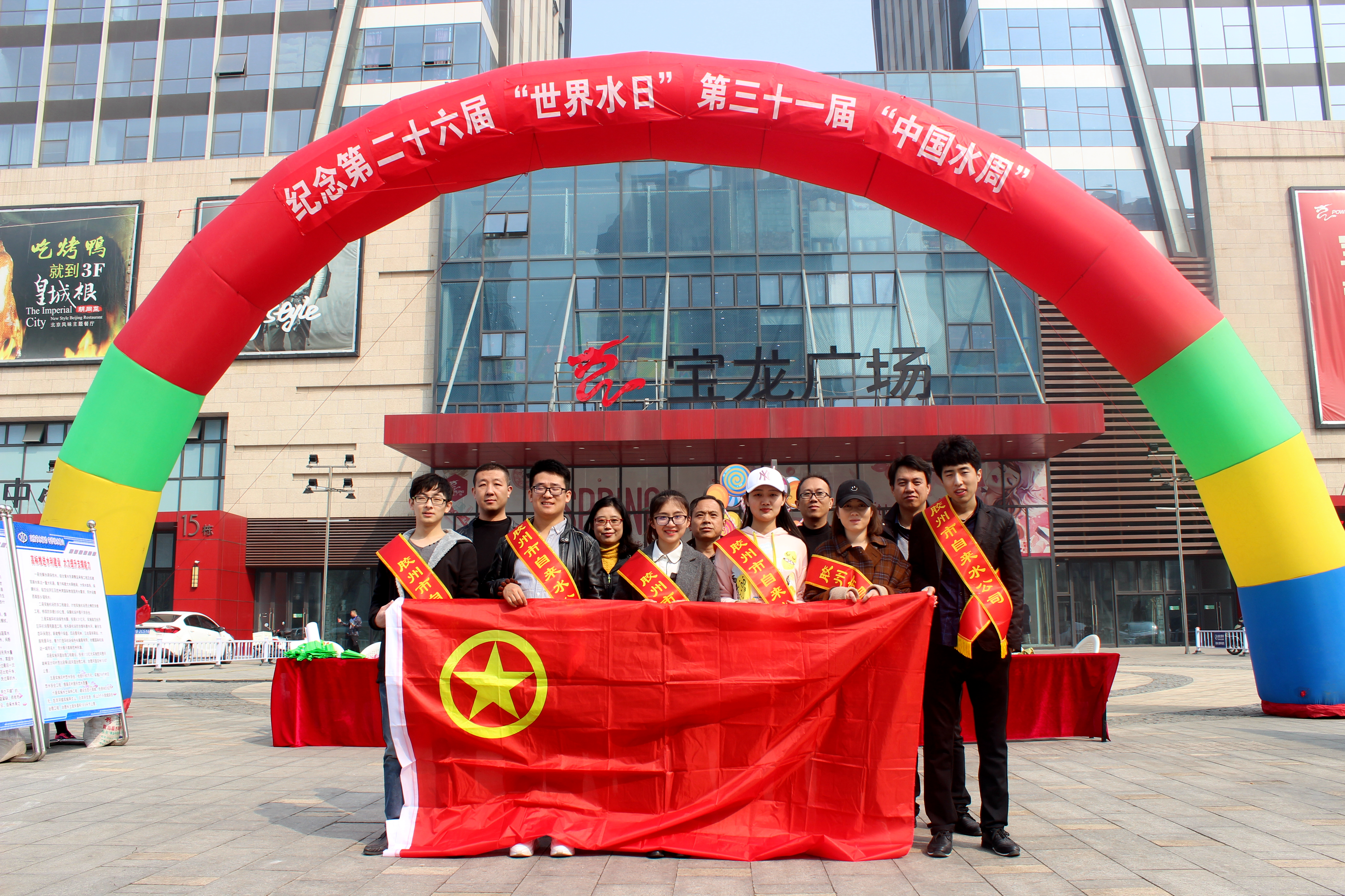 多多28官网-追求健康,你我一起成长