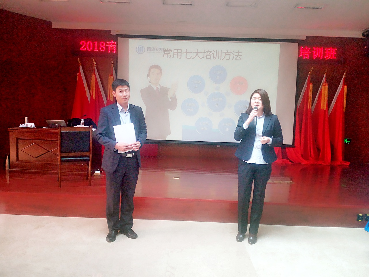 多多28官网-追求健康,你我一起成长