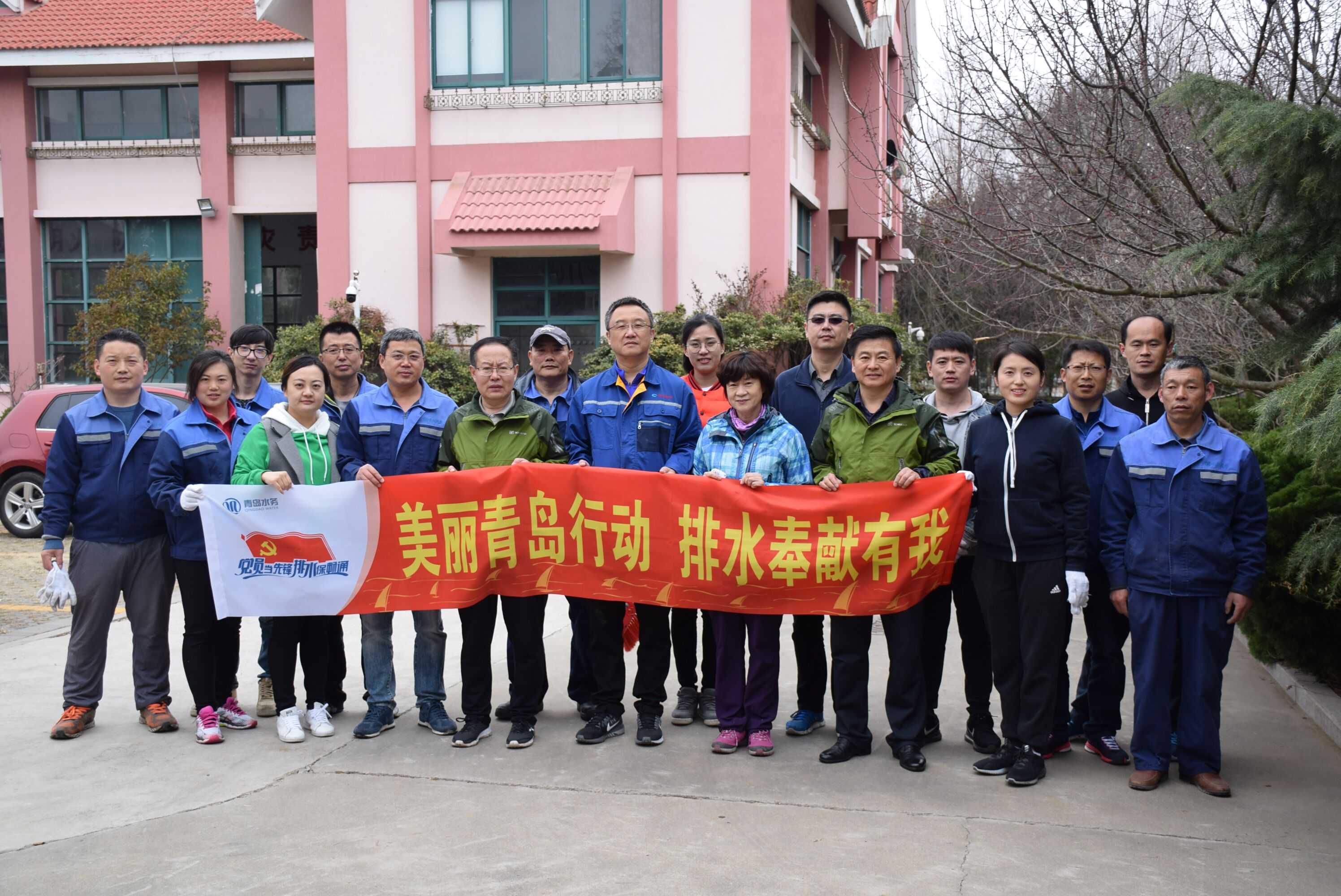 多多28官网-追求健康,你我一起成长