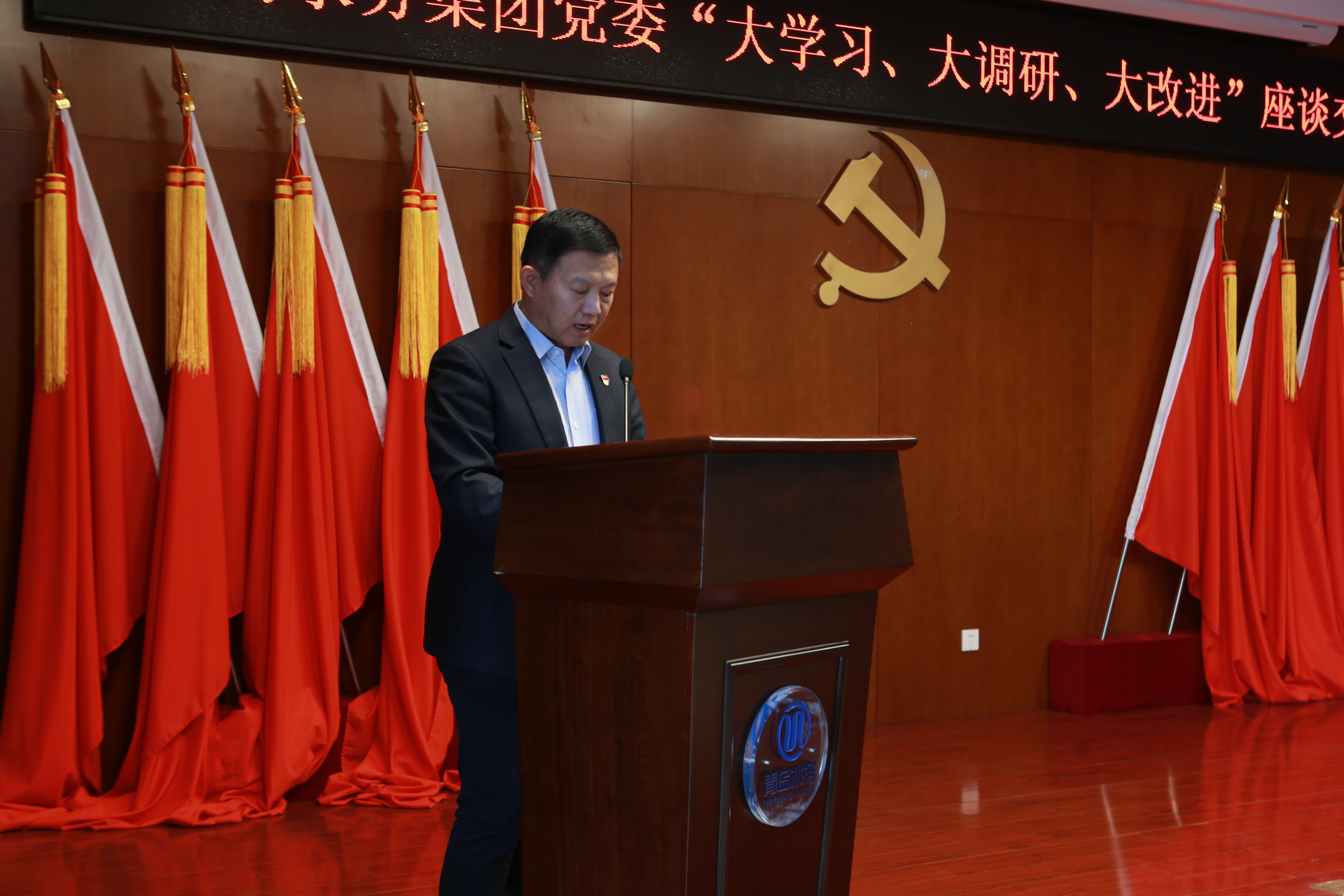 多多28官网-追求健康,你我一起成长