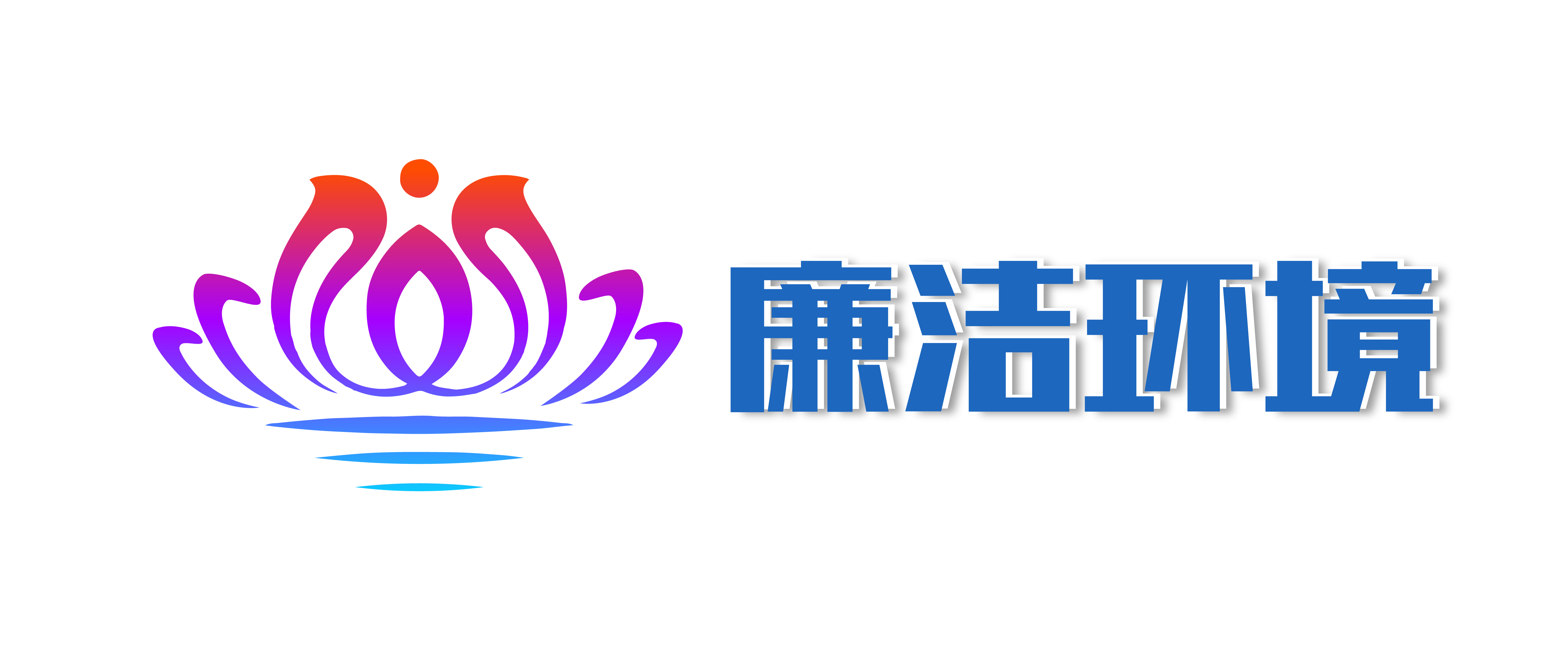 多多28官网-追求健康,你我一起成长