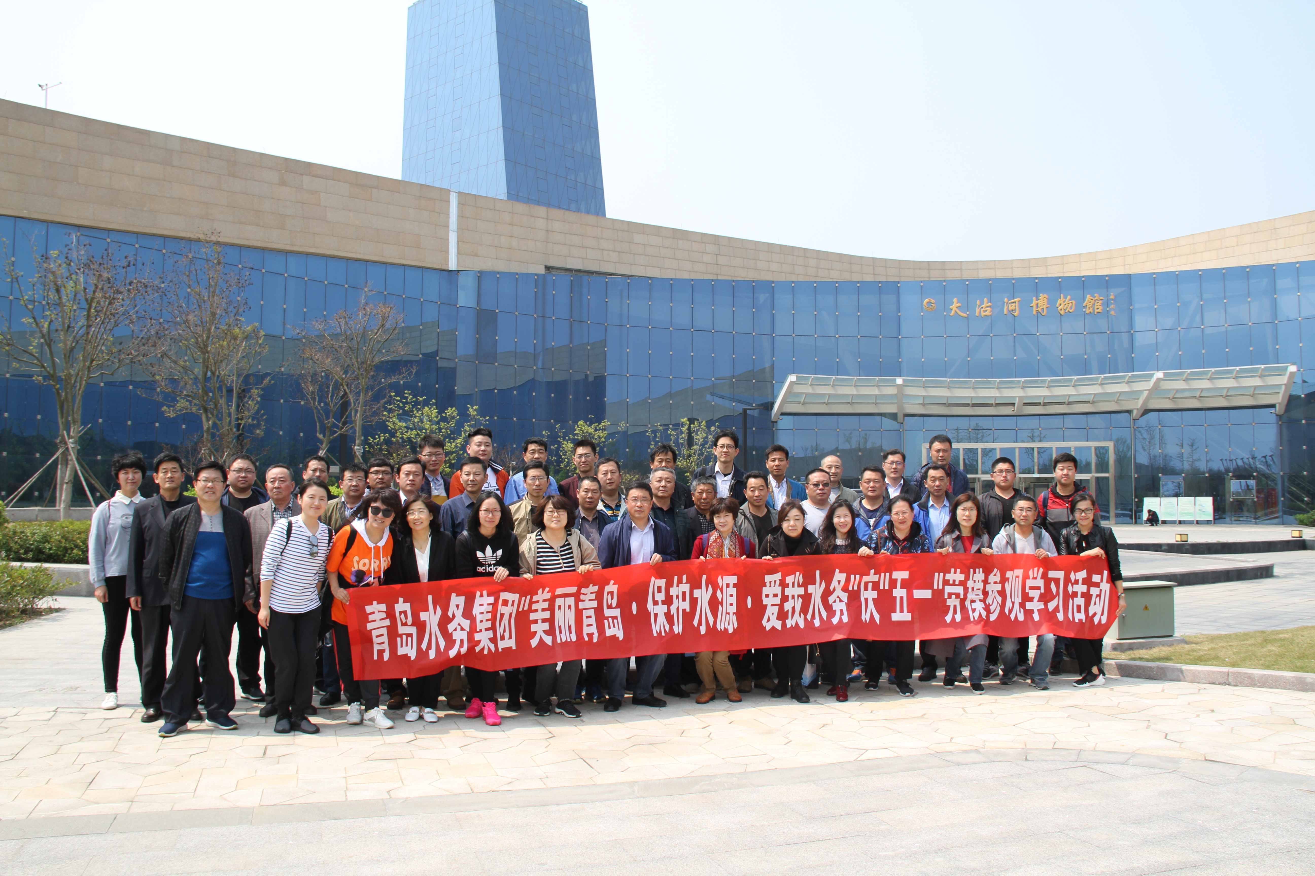 多多28官网-追求健康,你我一起成长