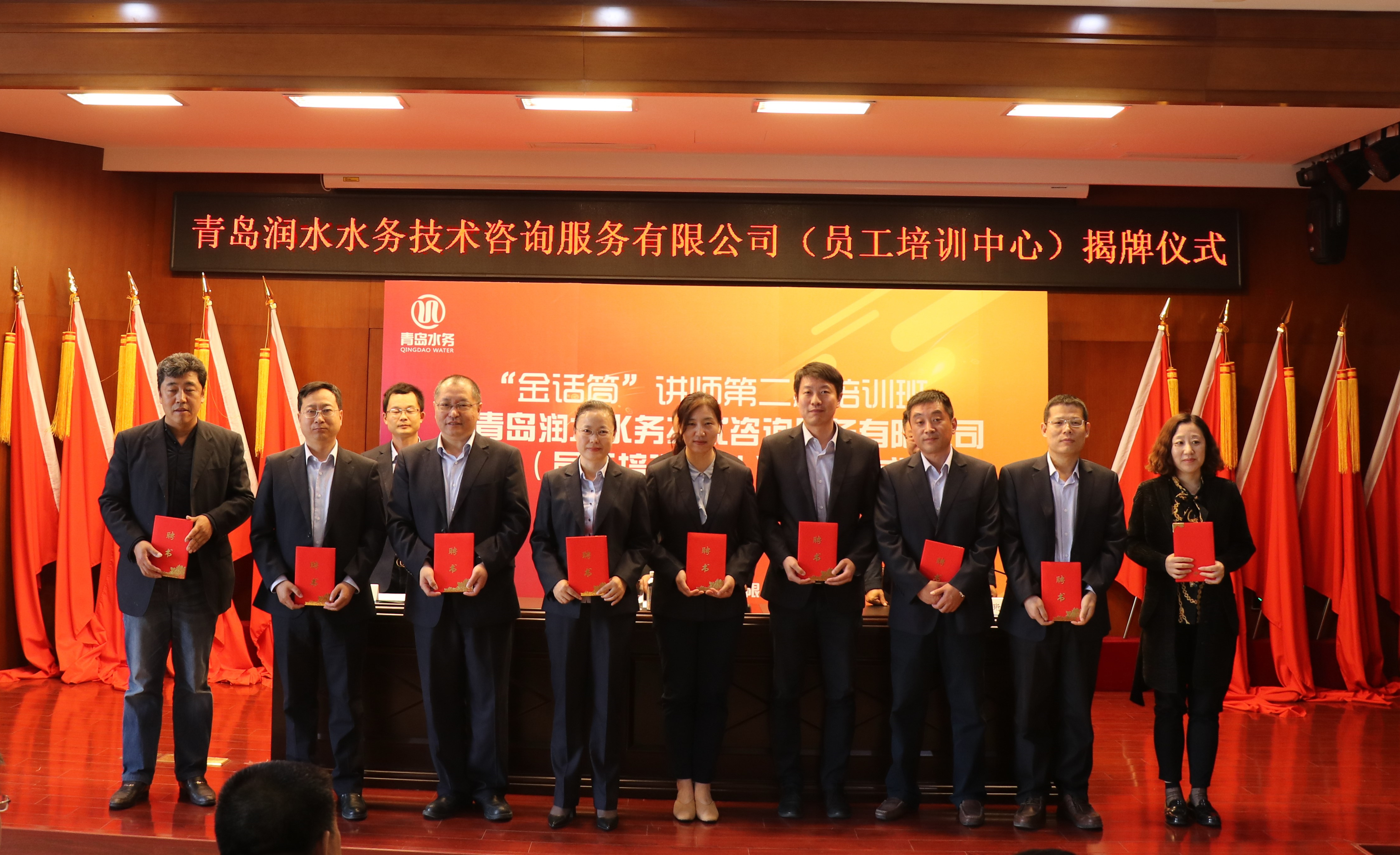 多多28官网-追求健康,你我一起成长