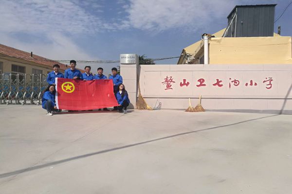 多多28官网-追求健康,你我一起成长