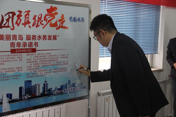 多多28官网-追求健康,你我一起成长