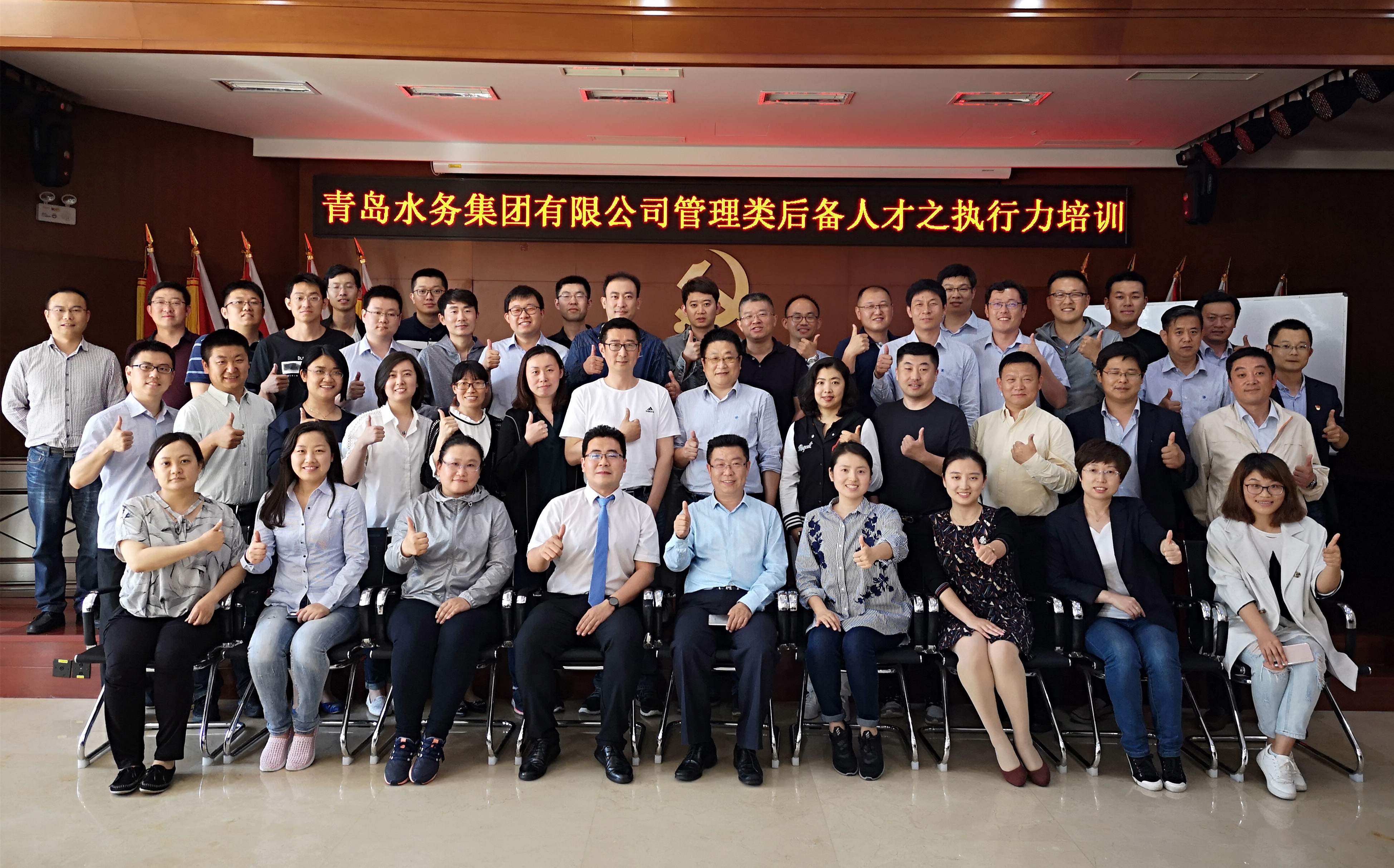 多多28官网-追求健康,你我一起成长