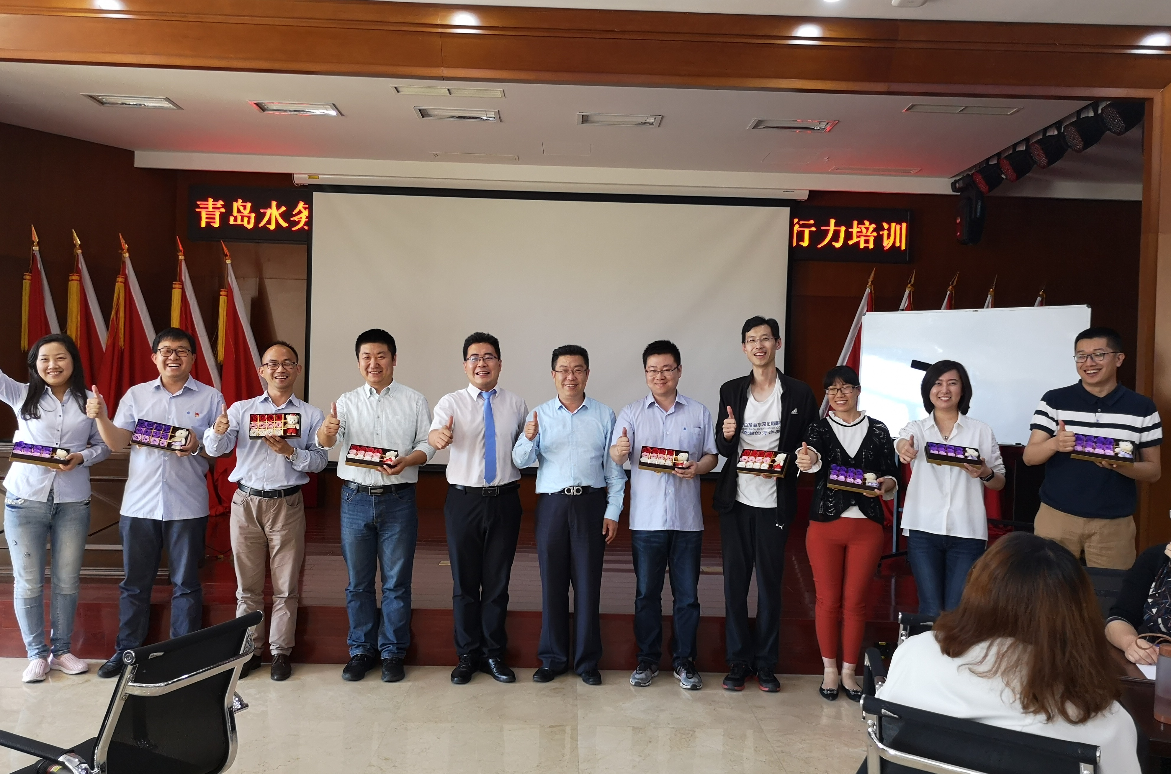 多多28官网-追求健康,你我一起成长