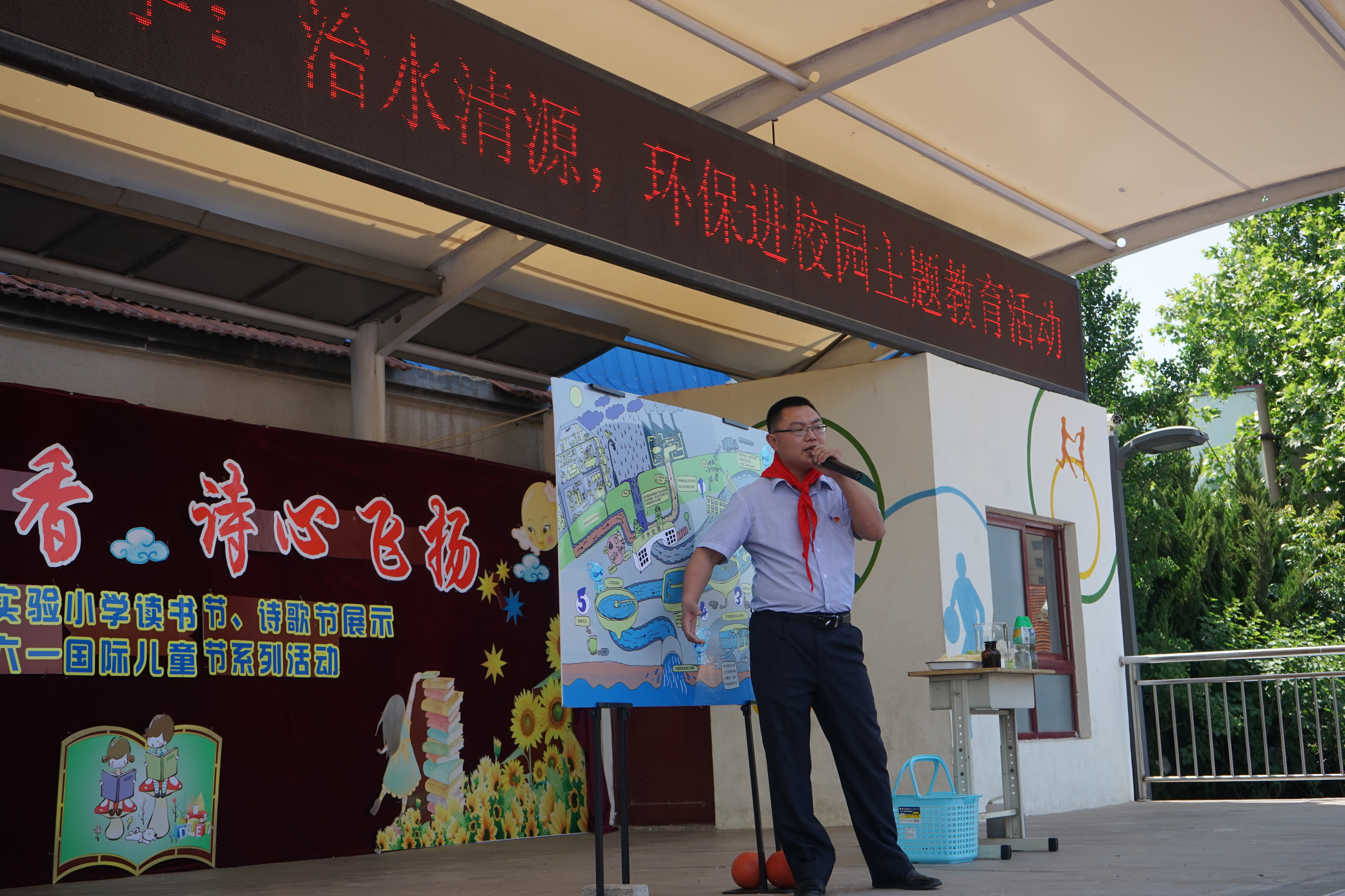 多多28官网-追求健康,你我一起成长