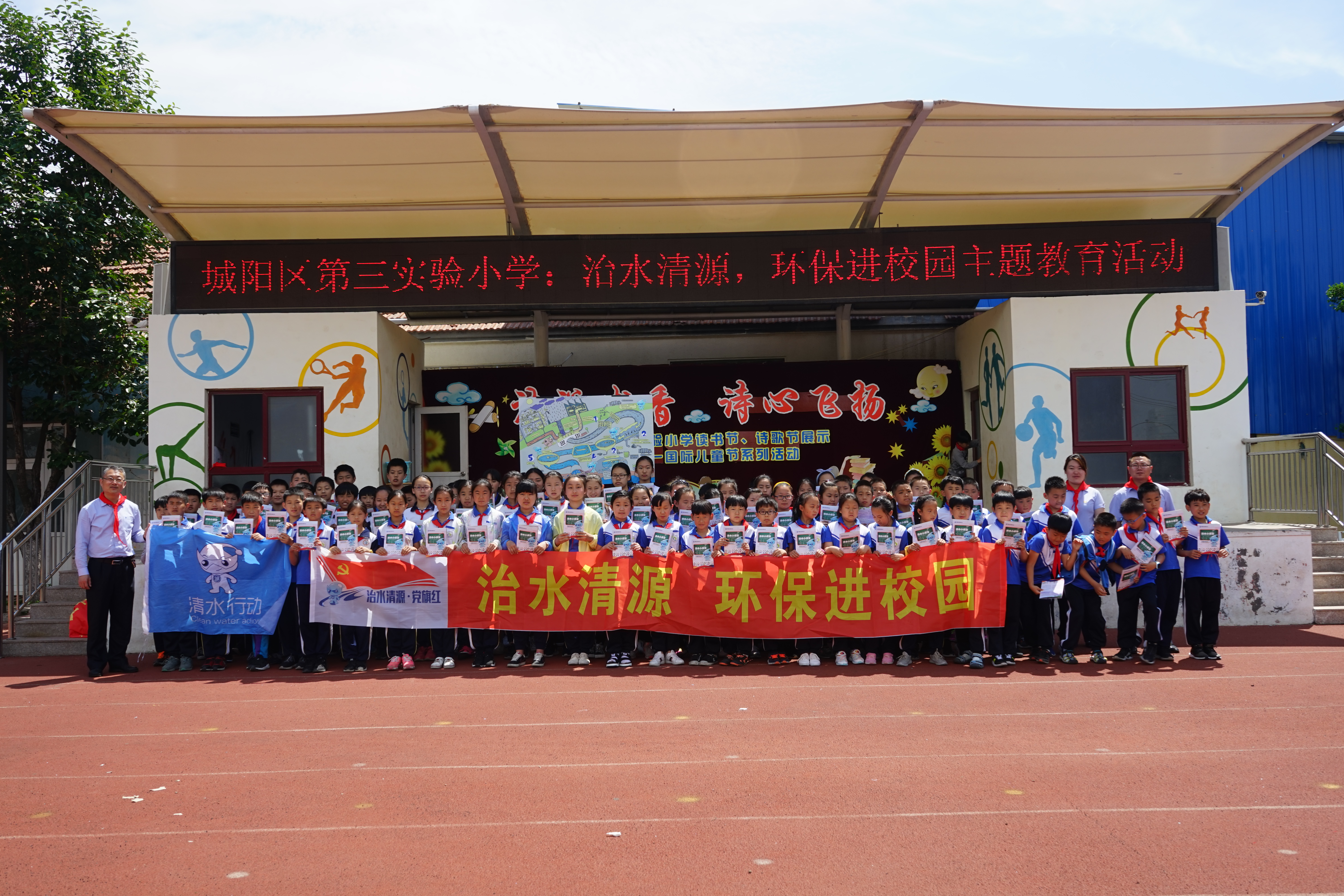 多多28官网-追求健康,你我一起成长