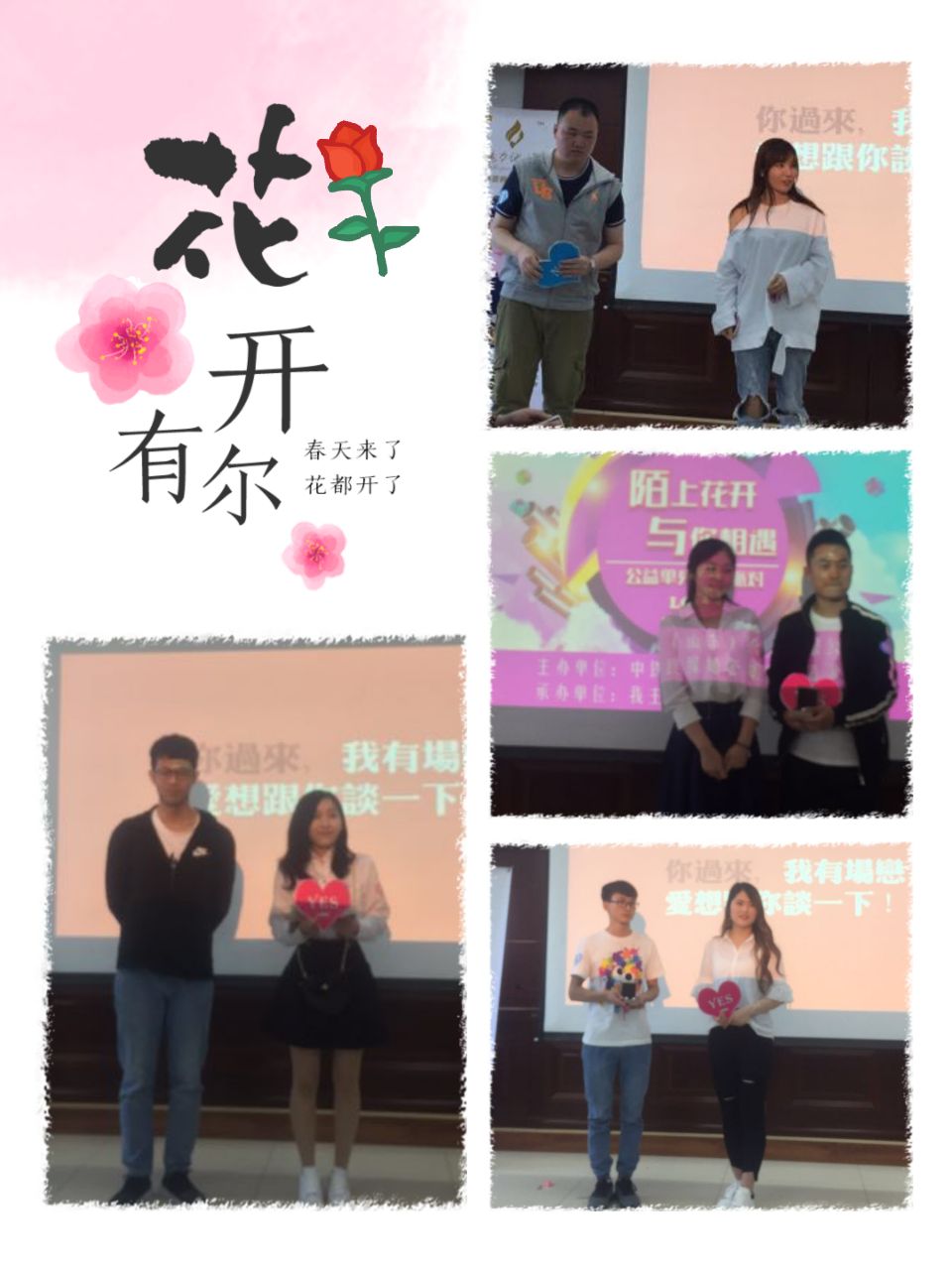 多多28官网-追求健康,你我一起成长