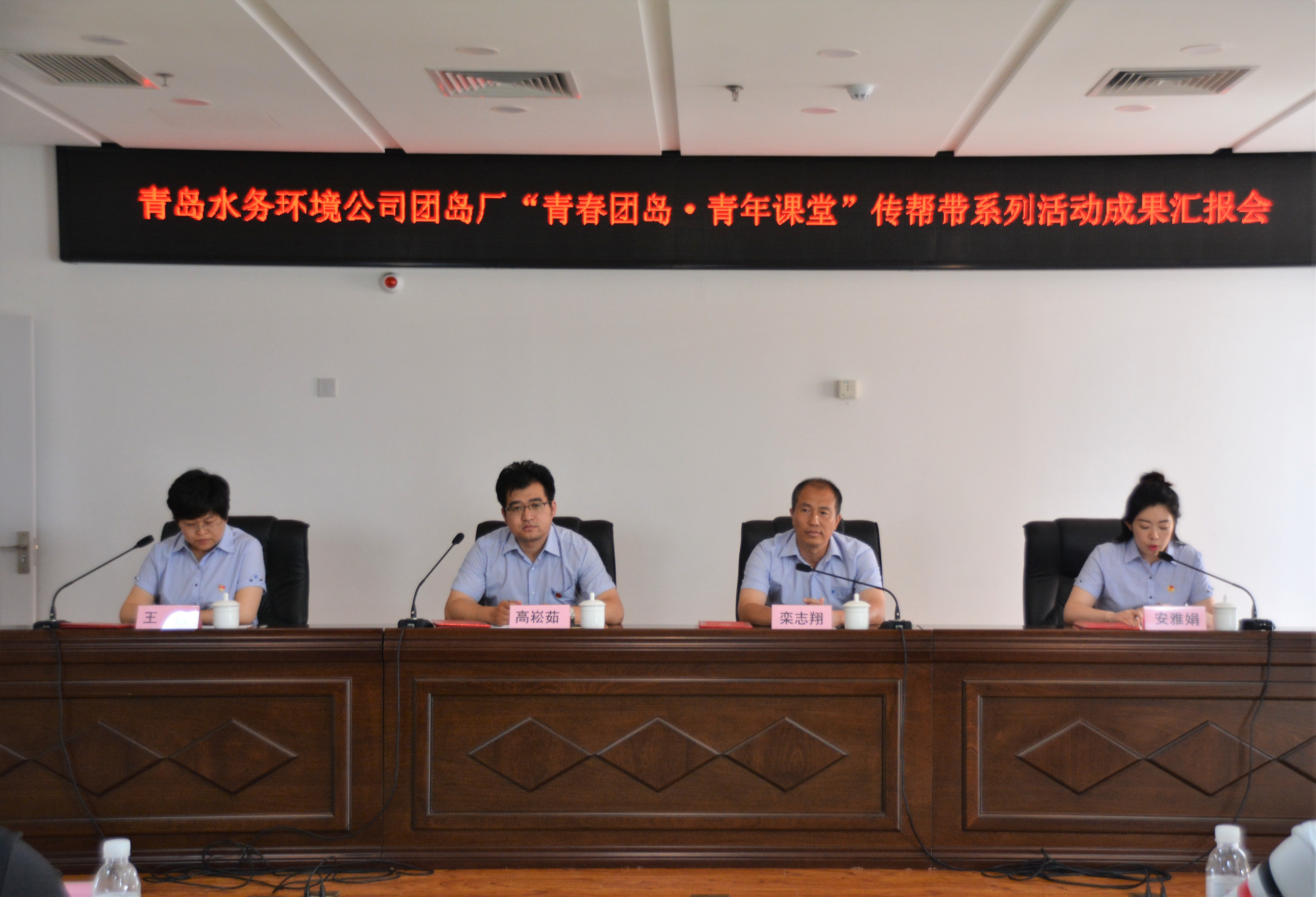 多多28官网-追求健康,你我一起成长