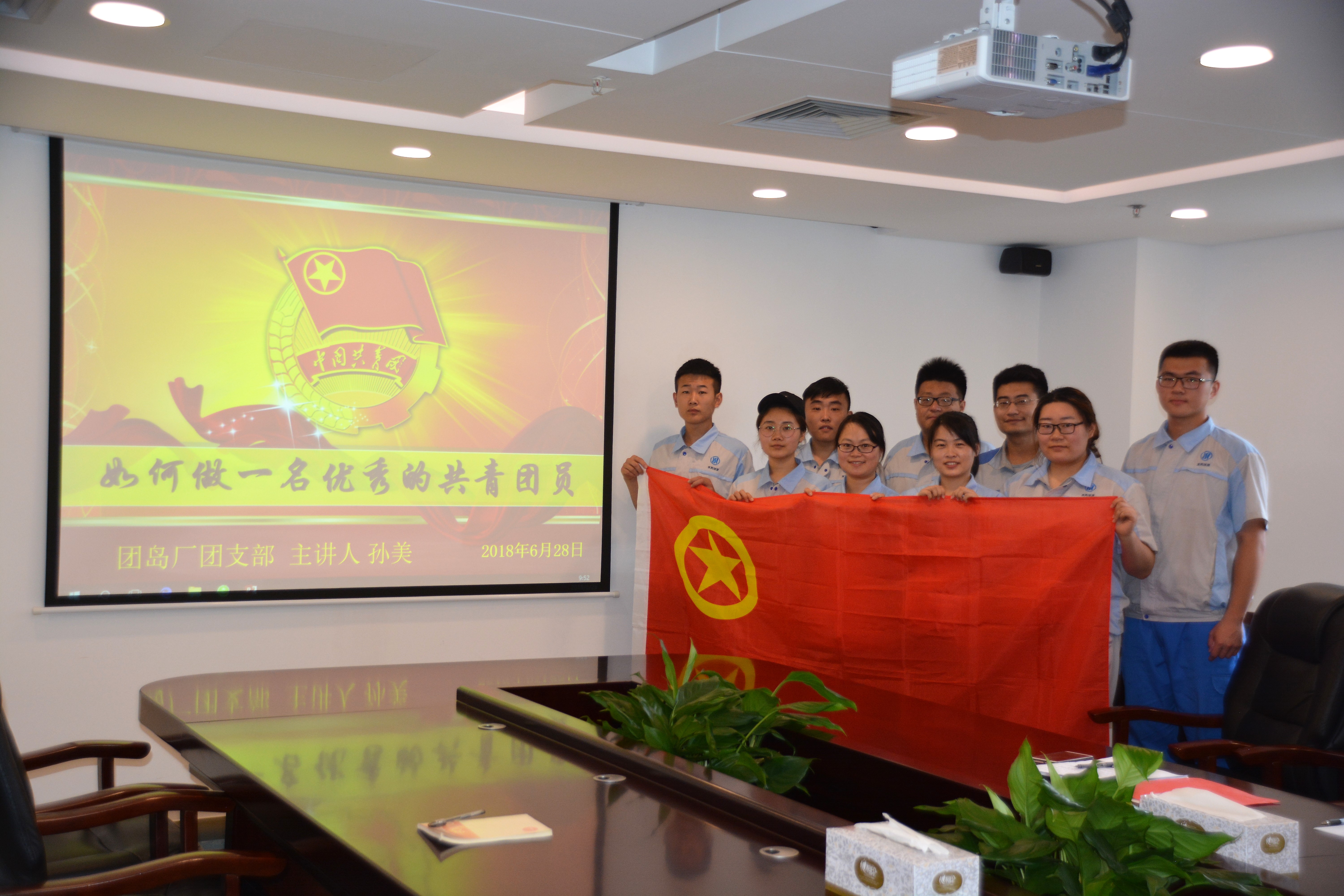 多多28官网-追求健康,你我一起成长
